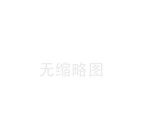 浙江瑞志包裝機(jī)械蔬菜包裝機(jī)為什么這么熱銷(xiāo)